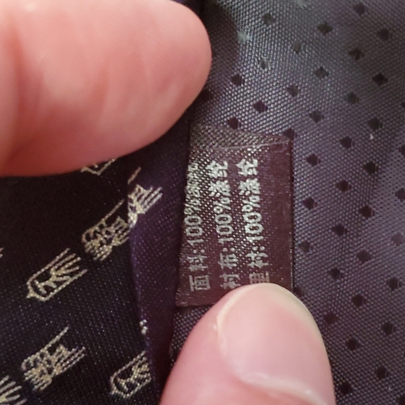 Chinese Opera Masks necktie - Picture 7 of 8